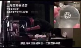 擦b视频,揭秘擦b视频背后的故事