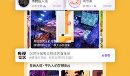 国产精品精品汇聚,匠心独运之作